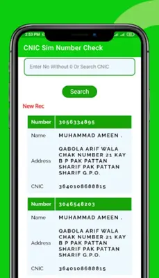 CNIC Sim Number Check android App screenshot 0